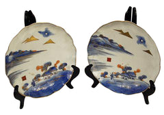 Japanese Porcelain Plates - Pair