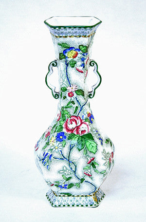 English Coronaware Chintz Vase
