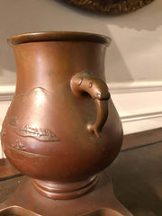 Japanese Bronze Vase on Tripod Base, Signed